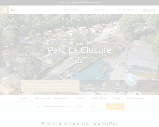 Sandaya Parc la Clusure Logo